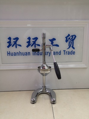 Stainless steel juicer M type.