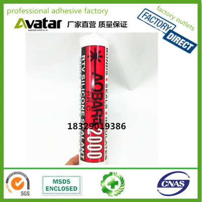 AOBORA Neutral Silicone Sealant for Filling and sealing of glass aluminium 