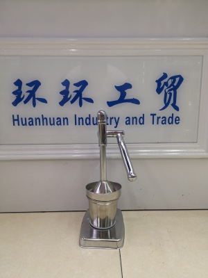 Stainless steel juicer.