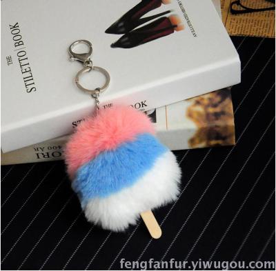 The new creative fruit shape key chain pendant with three color ice cream ball bags for The purpose of wholesale