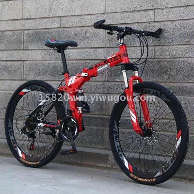 26inch folding bicycle     moutain bicycle 