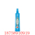 Longliqi insect repellent flower summer portable anti-itch dew to repel mosquitoes to refresh the brain 60ml wholesale.