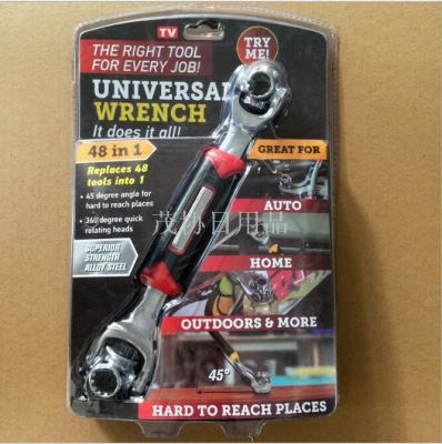 TV New 48-in-1 Universal Wrench Multi-Function Wrench 360-Degree Rotating Adjustable Wrench