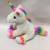 Foreign trade hot style LED light plus music unicorn unicorn, rainbow unicorn plush toy doll pillow.