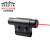 Infrared fining device 16mm tube clip laser sight.