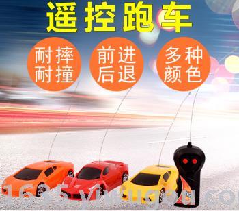 Self-produced and self-sold 9.9 high performance two - way remote control car sports car sales model.
