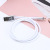Supply Tooth Pattern El Wire Apple Android Charging Data Cable USB Accessories Factory Direct Sales Wholesale