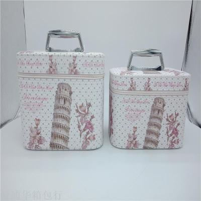 The makeup bag is two-piece set.