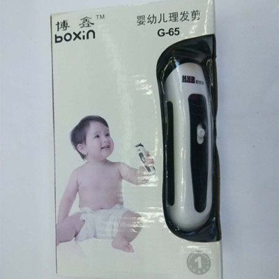 Processing customized rechargeable hair clipper for adult children.