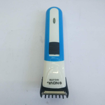 Convenience store supply simple hair clipping clippers electric clippers to wash hair.