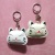 Cute PU lucky cat key chain pendant decoration quality male pack, trend female pack key chain cosmetic bag pendant