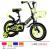 14inch 16inch 12inch children's bicycle bike