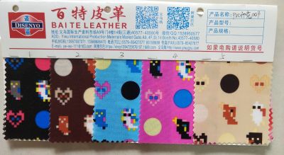 Printed PVC leather