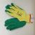 Anti-skidproof and wear-resistant and anti-oil acid and alkali half hang rubber labor protective gloves.