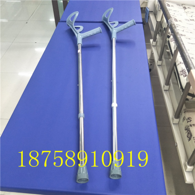 Axillary crutch elderly persons with disabilities can retractable adjustable stainless steel crutches medical equipment.