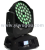 Four in one 36 focusing head lights stage lighting equipment 360W stage light beam lights