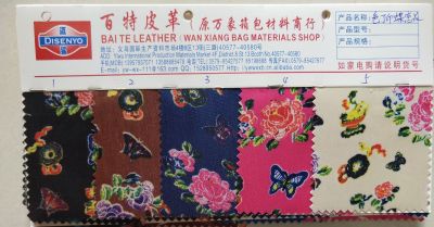 The colour of the printed foamed leather.