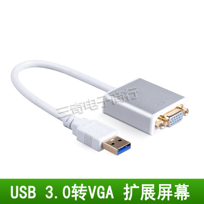 USB3.0 to VGA Converter Interface USB to VGA Adaptor Monitor Projector Multi-Screen19487