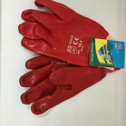 factory direct sales plastic workers work waterproof rubber labor protection practical rubber gloves