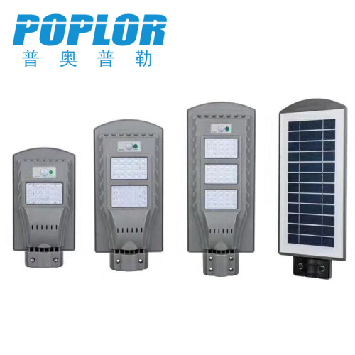 led solar street lamp head 30/60/90w human body induction energy saving road lamp garden lamp outdoor lamp waterproof