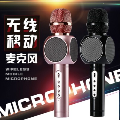 E103 mobile phone wireless bluetooth microphone for all the people K sing a special microphone.