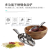 Thickened stainless steel ice shovel multi-purpose food grain shovel dried fruit snack general.