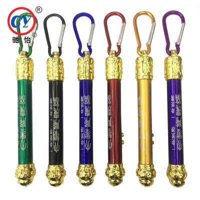 Outdoor multi-function golden hoop rod 3 and 1 laser laser shock lamp LED cash detection hand shock lamp