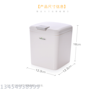 Km 1372 Mini trash can for car desktop