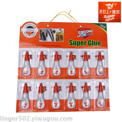Instant glue glue 502 glue glue 502 glue instant adhesive strength