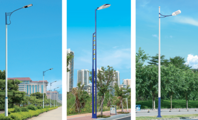 Popular Trapezoid 790 Series Integrated Street Lamp