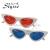 The new star is the same as the European and American style triangle cat eyes female sunglasses 9007.