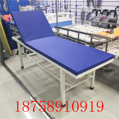 Massage and massage beauty bed outpatient clinic check bed medical equipment medical equipment.