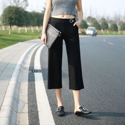 New spring and summer baggy straight tube wide leg pants plus fertilizer fashion casual 7 flares bigfoot female pants