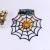 2018 New Halloween Toy Decoration Halloween Decoration Props Plastic Spider Web