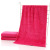 Dry hair towel super soft thickened ultra-fine fiber towel dry hair towel facial cleaning face towel.