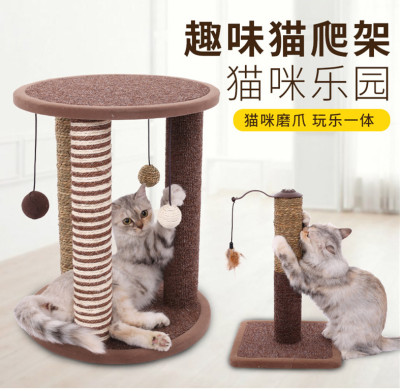 Pet kennel real wood to catch seaweed pet cat crawler cat toys cat scratch board cat jumping table cat toys