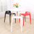 Eames Split Head Creative Modern Dining Chair Simple Plastic Chair Chair Home Stool Dining Room Rest Chair