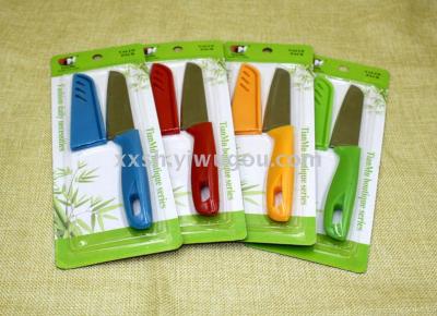 Tianmu card installed 003 sets of knife fruit knife household kitchen knife hardware knife portable peeler