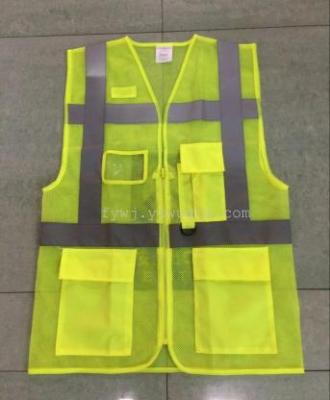 With invisible pocket reflective vest, reflective vest, reflective clothing.