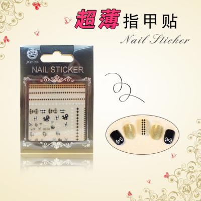 New Nail Sticker Black and White Diamond Lattice Series Pattern Ultra-Thin Nail Stickers