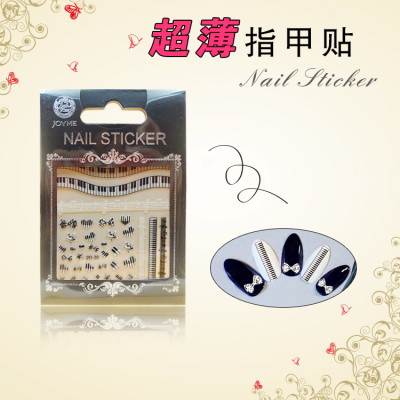 New Nail Stickers Ultra-Thin Nail Sticker Romantic Piano Keyboard Pattern Black and White