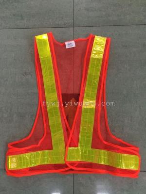 Lattice safety reflective vest, reflective vest, warning vest, reflective clothing.