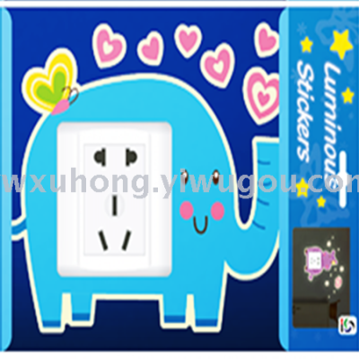 Cartoon switch pasted GKB switch sticker manufacturer direct sales.