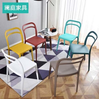 Ikea Eames Plastic Dining Chair Simple Modern Office Home Creative Chair Adult Fashion Desk Back Stool