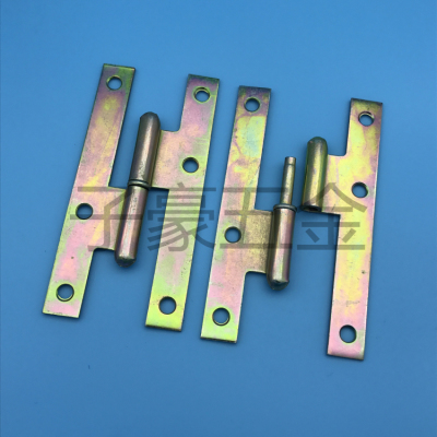 Detachable Hinge