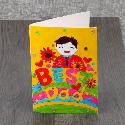 Three-dimensional hand-made greeting card children's kindergarten diy coloring painting holiday CARDS