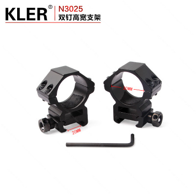 30mm pipe diameter aiming mirror double nail high width clamp 20 groove bracket.