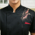 The kitchen of the restaurant is printed with lobster red black work clothes for spring and summer