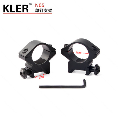 25.4mm single nail low bracket sight holder with a clamp.