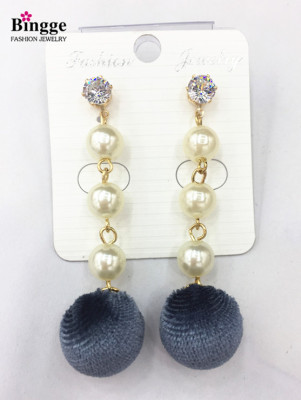 Bing jewelry new earrings pearl ball tassels.